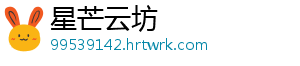 老款宝马X5改装配件车窗亮条08-19款x5不锈钢中网汽车门边后饰条 -星芒云坊